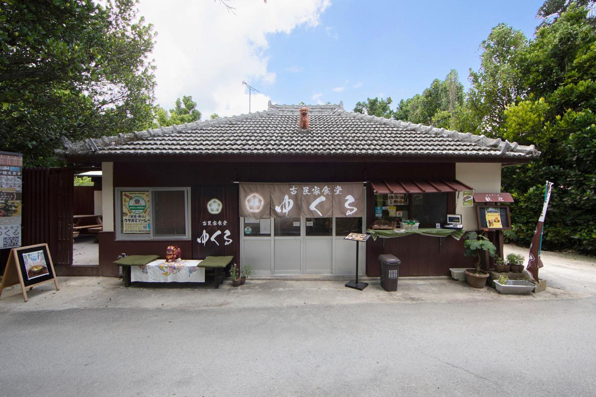 Private Villas Ryuz備瀬 Motobu Exterior foto